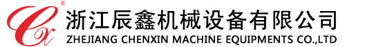 鄭州巴特熔體泵有限公司